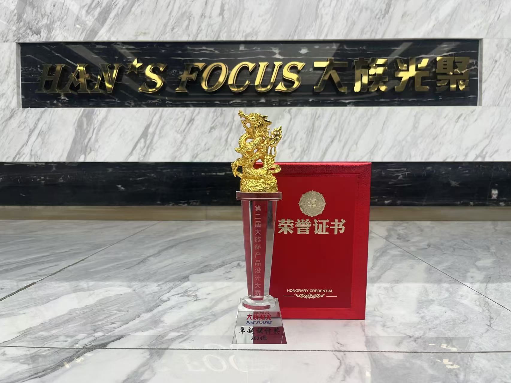 微信图片_20241031171619.jpg 微信图片_20241031171619.jpg